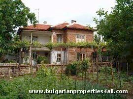 Property in bulgaria, House in Bulgaria, Bulgarian property, Bulgarian house, buy house in Bulgaria, Bulgarian house for sale, brick house, brick property, house for sale in Stara Zagora, Bulgarian estate, Bulgaran brick house