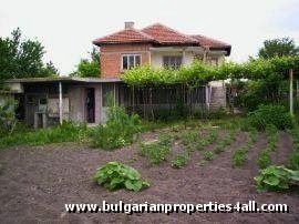 house, property, Elhovo, Yambol, Bulgaria, house for sale, house near Elhovo, house for sale near Elhovo, house Elhovo, Elhovo house, Elhovo house for sale, house for sale Elhovo, house in Bulgaria, house for sale in Bulgaria, house Bulgaria, Bulgaria house, Bulgarian house,  Bulgaria house for sale, Bulgarian house for sale,  house for sale Bulgaria , property for sale in Bulgaria, property Bulgaria, Bulgaria property, Bulgarian property,  Bulgaria property for sale, Bulgarian property for sale,  property for sale Bulgaria, property near Elhovo, property for sale near Elhovo, property Elhovo, Elhovo property, Elhovo property for sale, property for sale Elhovo, property near Yambol Bulgaria, property near Yambol, cheap Bulgarian property, cheap property Bulgaria, cheap house Bulgaria, Bulgarian cheap house 