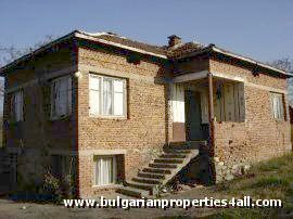 Property in bulgaria, House in bulgaria , House for sale near Kazanlak, Stara Zagora, buy rural property, rural house, rural Bulgarian house, bulgarian property, rural property, cheap Bulgarian property, cheap house