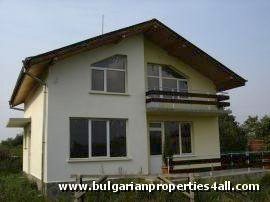 Property in bulgaria, House in bulgaria , House for sale near Stara Zagora, buy rural property, rural house, rural Bulgarian house, bulgarian property, rural property, holiday property, holiday house, rural holiday property