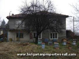 Property in bulgaria, House in bulgaria , House for sale near Stara Zagora, buy rural property, rural house, rural Bulgarian house, bulgarian property, rural property, buy property near Kazanlak, Stara Zagora property 