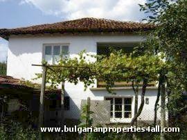 Property in bulgaria, House in bulgaria , House for sale near Kazanlak, buy rural property, rural house, rural Bulgarian house, bulgarian property, rural property, buy property near Stara Zagora, Stara Zagora property