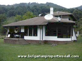 Property in bulgaria, House in bulgaria , House for sale near Lovech, house in Ribaritsa, house near Lovech, buy property near Lovech, bulgarian property, property in Lovech region, holiday property