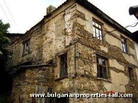 Property in bulgaria, House in bulgaria , House for sale near Smolyan, house near ski resort, house near Pamporovo, buy property near Pamporovo, bulgarian property, property near Smolyan, cheap holiday property  
