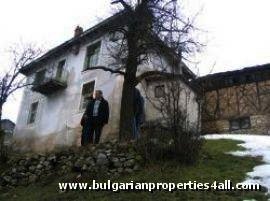 House for sale near Pamporovo, house near resort, Pamporovo ski resort, ski resort, buy property near resort, bulgarian property, property near Pamporovo, property in Smolyan , house near bulgarian resort, Pamporovo resort 