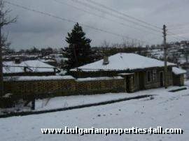 SOLD Two houses for sale near Shumen
 
