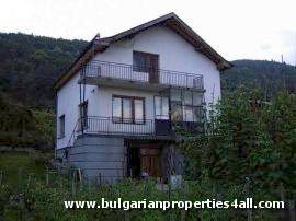 SOLD House for sale near BOROVETS