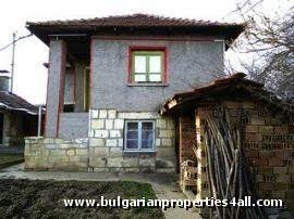 Property in bulgaria, House in bulgaria , House for sale near Rousse, buy rural property, rural house, rural Bulgarian house, bulgarian property, rural property, buy property near Ruse, Rousse property