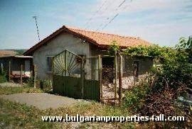 Property in bulgaria, House in bulgaria , House for sale near Bourgas, house near beach, house near sea, buy property near sea, bulgarian property, property near Bourgas, buy property near Bourgas, property near sea