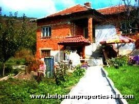 Property in bulgaria, House in bulgaria , House for sale near Rousse, buy rural property, rural house, rural Bulgarian house, bulgarian property, rural property, buy property near Ruse, Rousse property