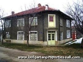 Property in bulgaria, House in bulgaria , House for sale near Rousse, buy rural property, rural house, rural Bulgarian house, bulgarian property, rural property, buy property near Ruse, Rousse property