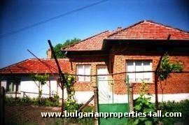 Property in bulgaria, House in bulgaria , House for sale near Rousse, buy rural property, rural house, rural Bulgarian house, bulgarian property, rural property, buy property near Ruse, Rousse property