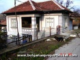 Property in bulgaria, House in bulgaria , House for sale near Rousse, buy rural property, rural house, rural Bulgarian house, bulgarian property, rural property, buy property near Ruse, Rousse property