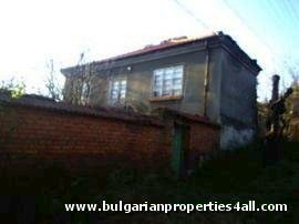 Property in bulgaria, House in bulgaria , House for sale near Rousse, buy rural property, rural house, rural Bulgarian house, bulgarian property, rural property, buy property near Ruse, Rousse property