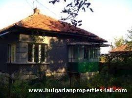 Property in bulgaria, House in bulgaria , House for sale near Rousse, buy rural property, rural house, rural Bulgarian house, bulgarian property, rural property, buy property near Ruse, Rousse property