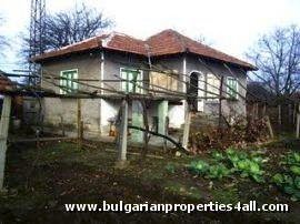 Property in bulgaria, House in bulgaria , House for sale near Rousse, buy rural property, rural house, rural Bulgarian house, bulgarian property, rural property, buy property near Ruse, Rousse property