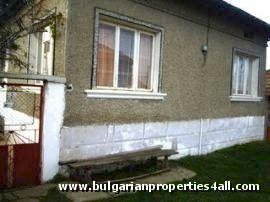 Property in bulgaria, House in bulgaria , House for sale near Rousse, buy rural property, rural house, rural Bulgarian house, bulgarian property, rural property in Ruse, cheap Bulgarian property, cheap house