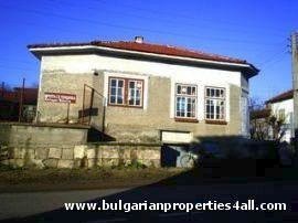 Property in bulgaria, House in bulgaria , House for sale near Rousse, buy rural property, rural house, rural Bulgarian house, bulgarian property, rural property, buy property near Ruse, Rousse property