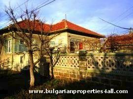 Property in bulgaria, House in bulgaria , House for sale near Rousse, buy rural property, rural house, rural Bulgarian house, bulgarian property, rural property in Ruse, holiday property, holiday house, rural holiday property
 
