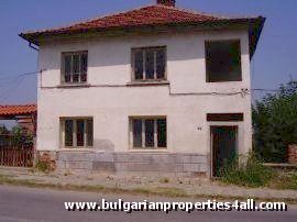 Property in bulgaria, House in bulgaria , House for sale near Plovdiv, buy rural property, rural house, rural Bulgarian house, bulgarian property, rural property, buy property near Plovdiv, Plovdiv property