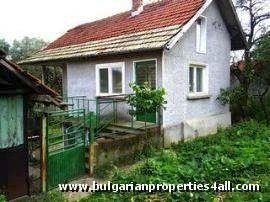SOLD House for sale near Ruse