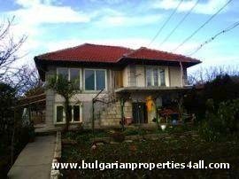 SOLD House for sale just 15 km. from Ruse