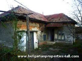 Property in bulgaria, House in bulgaria , House for sale near Rousse, buy rural property, rural house, rural Bulgarian house, bulgarian property, rural property in Ruse, cheap Bulgarian property, cheap house