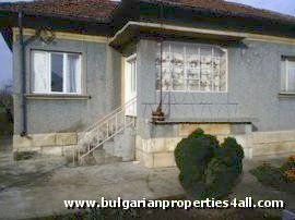 Property in bulgaria, House in Bulgaria, Bulgarian property, Bulgarian house, buy house in Bulgaria, Bulgarian house for sale, brick house, brick property, house for sale in Rousse, Bulgarian estate, Bulgaran brick house