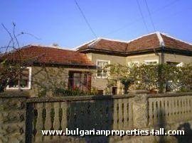 Property in bulgaria, House in bulgaria , House for sale near Rousse, buy rural property, rural house, rural Bulgarian house, bulgarian property, rural property, buy property near Ruse, Rousse property