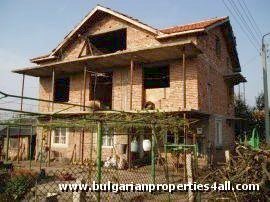 house, property, Elhovo, Yambol, Bulgaria, two storey house, house for sale, house near Elhovo, house for sale near Elhovo, house Elhovo, Elhovo house, Elhovo house for sale, house for sale Elhovo, two storey house near Elhovo, two storey house for sale near Elhovo, two storey house for sale Elhovo, Elhovo two storey house for sale, house in Bulgaria, house for sale in Bulgaria, house Bulgaria, Bulgaria house, Bulgarian house,  Bulgaria house for sale, Bulgarian house for sale,  house for sale Bulgaria, two storey house in Bulagria, two storey house for sale in Bulgaria, two storey house for sale Bulgaria, Bulgaria two storey house for sale, property in Bulgaria, property for sale in Bulgaria, property Bulgaria, Bulgaria property, Bulgarian property,  Bulgaria property for sale, Bulgarian property for sale,  property for sale Bulgaria, two storey property in Bulagria, two storey property for sale in Bulgaria, two storey property for sale Bulgaria, Bulgaria two storey property for sale, property near Elhovo, property for sale near Elhovo, property Elhovo, Elhovo property, Elhovo property for sale, property for sale Elhovo, two storey property near Elhovo, two storey property for sale near Elhovo, two storey property for sale Elhovo, Elhovo two storey property for sale, property near Yambol Bulgaria, property near Yambol
house, property, Elhovo, Yambol, Bulgaria, two storey house, house for sale, house near Elhovo, house for sale near Elhovo, house Elhovo, Elhovo house, Elhovo house for sale, house for sale Elhovo, two storey house near Elhovo, two storey house for sale near Elhovo, two storey house for sale Elhovo, Elhovo two storey house for sale, house in Bulgaria, house for sale in Bulgaria, house Bulgaria, Bulgaria house, Bulgarian house,  Bulgaria house for sale, Bulgarian house for sale,  house for sale Bulgaria, two storey house in Bulagria, two storey house for sale in Bulgaria, two storey house for sale Bulgaria, Bulgaria two storey house for sale, property in Bulgaria, property for sale in Bulgaria, property Bulgaria, Bulgaria property, Bulgarian property,  Bulgaria property for sale, Bulgarian property for sale,  property for sale Bulgaria, two storey property in Bulagria, two storey property for sale in Bulgaria, two storey property for sale Bulgaria, Bulgaria two storey property for sale, property near Elhovo, property for sale near Elhovo, property Elhovo, Elhovo property, Elhovo property for sale, property for sale Elhovo, two storey property near Elhovo, two storey property for sale near Elhovo, two storey property for sale Elhovo, Elhovo two storey property for sale, property near Yambol Bulgaria, property near Yambol



 
