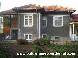 Property in bulgaria, House in bulgaria , House for sale near Rousse, buy rural property, rural house, rural Bulgarian house, bulgarian property, rural property, buy property near Ruse, Rousse property