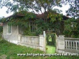 Property in bulgaria, House in bulgaria , House for sale near Rousse, buy rural property, rural house, rural Bulgarian house, bulgarian property, rural property, buy property near Ruse, Rousse property
 
