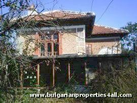 Property in bulgaria, House in bulgaria , House for sale near Rousse, buy rural property, rural house, rural Bulgarian house, bulgarian property, rural property, buy property near Ruse, Rousse property