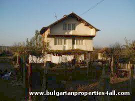 house, property, Elhovo, Yambol, Bulgaria, house for sale, house near Elhovo, house for sale near Elhovo, house Elhovo, Elhovo house, Elhovo house for sale, house for sale Elhovo, house in Bulgaria, house for sale in Bulgaria, house Bulgaria, Bulgaria house, Bulgarian house,  Bulgaria house for sale, Bulgarian house for sale,  house for sale Bulgaria , property for sale in Bulgaria, property Bulgaria, Bulgaria property, Bulgarian property,  Bulgaria property for sale, Bulgarian property for sale,  property for sale Bulgaria, property near Elhovo, property for sale near Elhovo, property Elhovo, Elhovo property, Elhovo property for sale, property for sale Elhovo, property near Yambol Bulgaria, property near Yambo, Mountain property, property in Mountain, Bulgarian property in Mountain, Mountain property Bulgaria